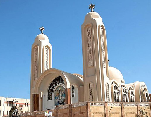 St. Shenouda-Vater-der-Eremiten Kathedrale