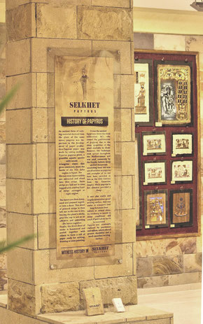 Selkhet Papyrus Galerie